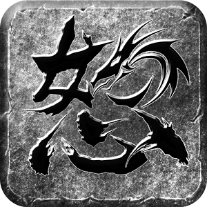自由之刃游戏图标